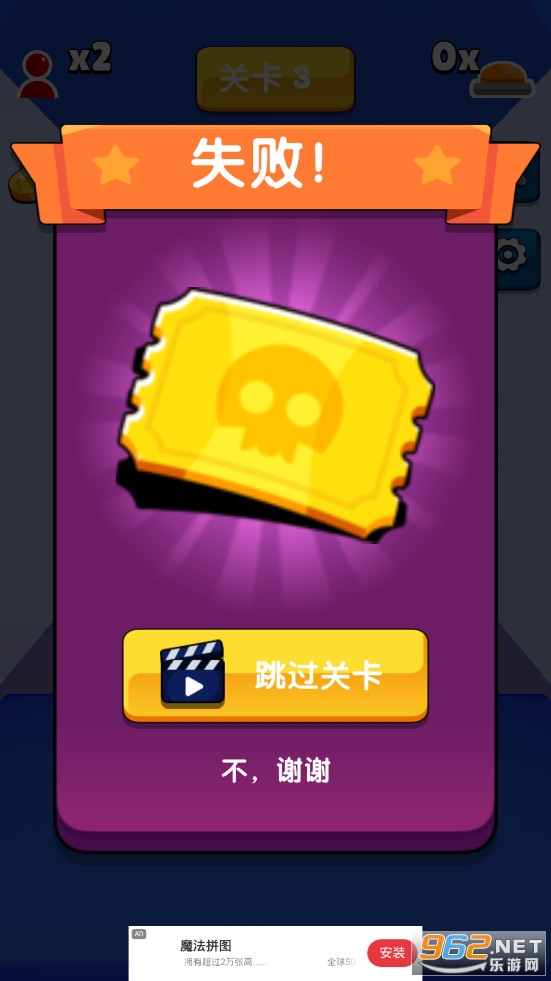 С������������v1.0.0��׿��ͼ3