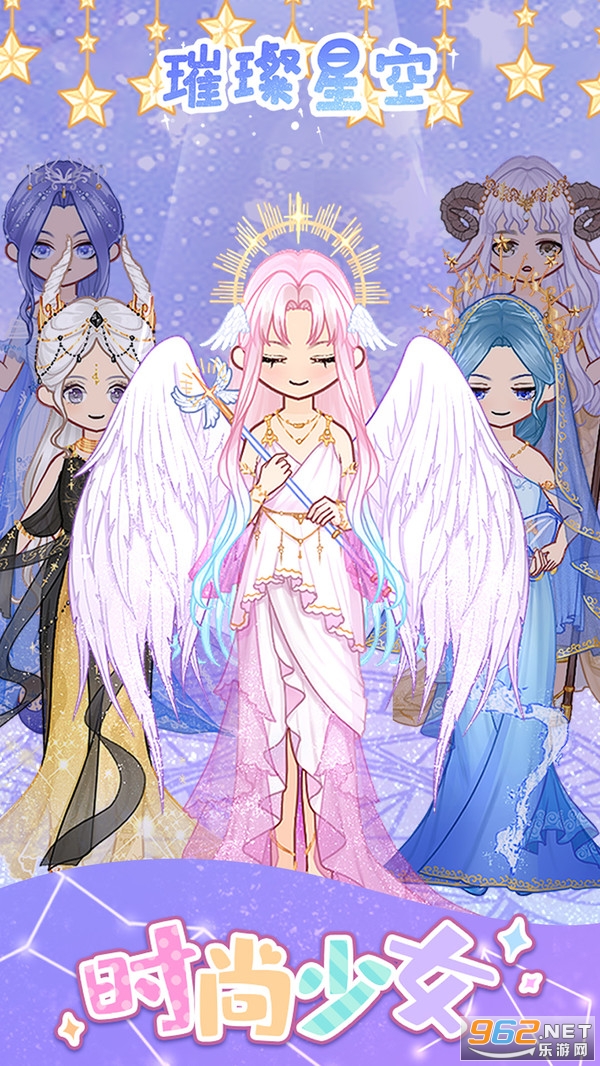 �ٱ�ʱ����Ů������v1.0�޹���ͼ3