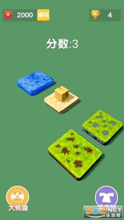 你行你先跳红包版截图1