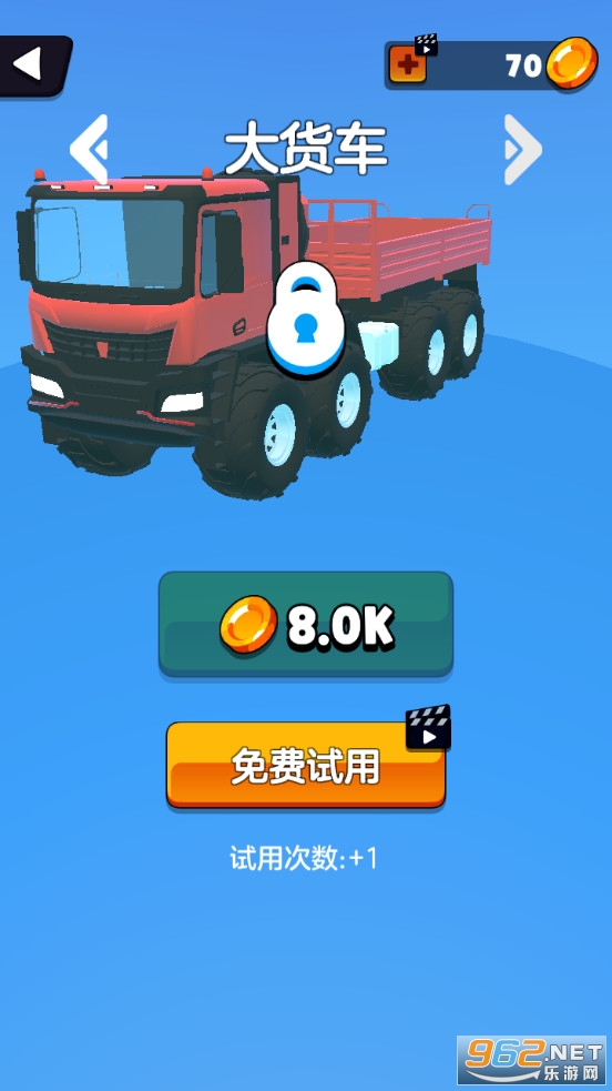 ��������������v0.1 ��׿���ͼ2