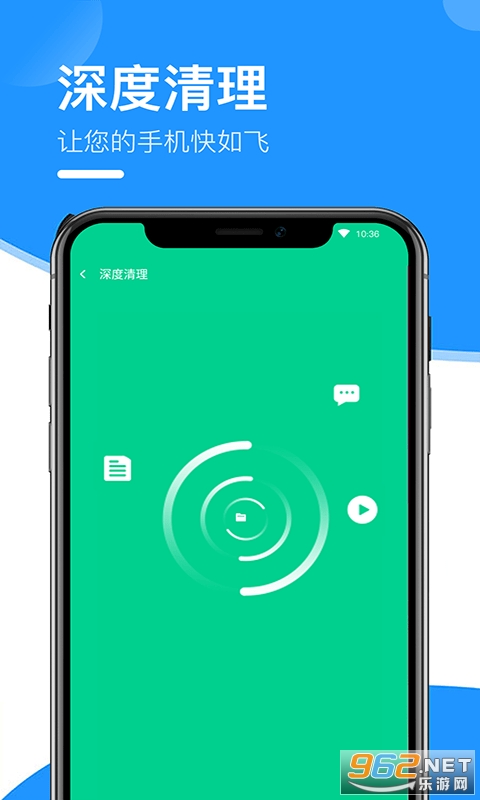 ����WiFi�����ֻ������°��ͼ1