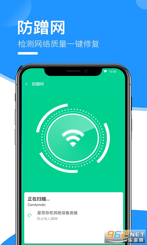 ����WiFi�����ֻ������°��ͼ0