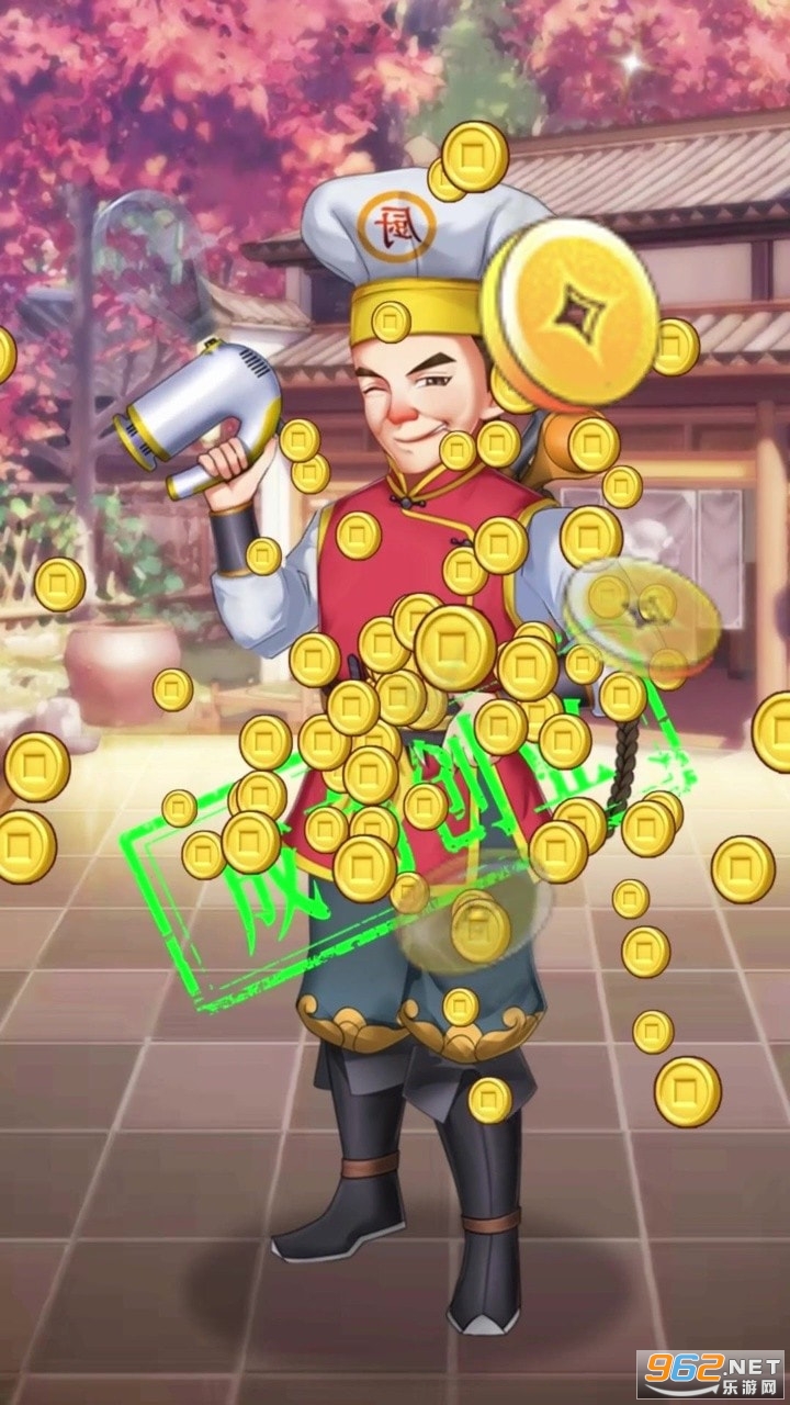 ���ڹŴ������ְ�׿��ͼ5
