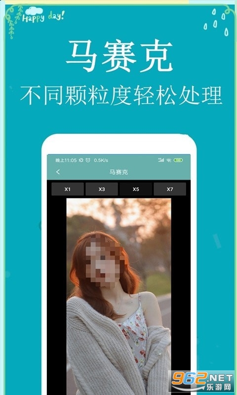 Pͼ��ͼʦAPP�ֻ���v1.0.0��Ѱ��ͼ0
