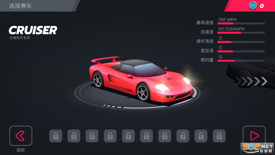 ��ƽ��׷��-����Ѳ������׿���İ��ͼ0
