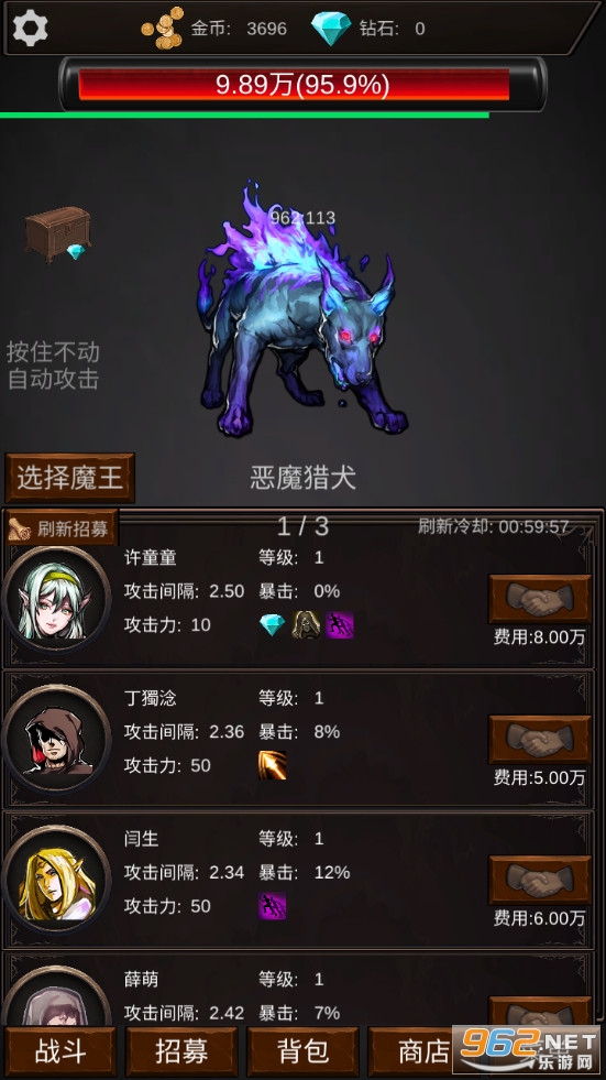 �齨���Ŵ�װ����Ϸ��ͼ3