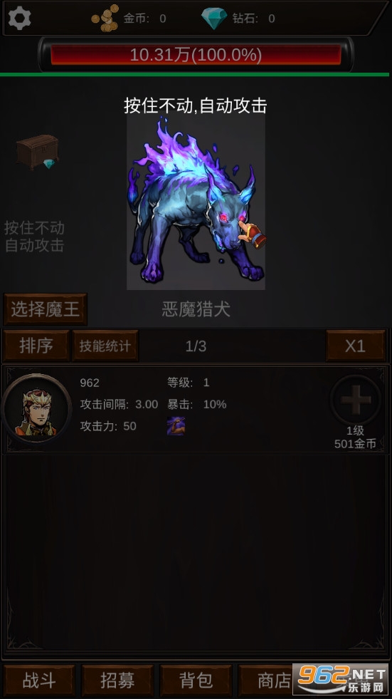 �齨���Ŵ�װ����Ϸ��ͼ0
