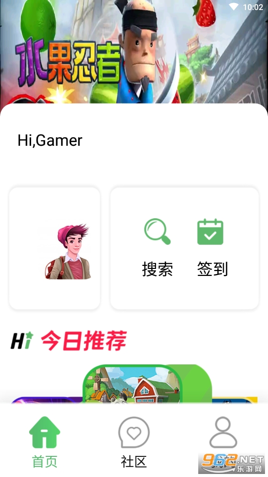 �ε����app��ͼ2