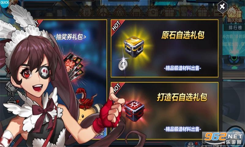 ��ħ����(ħ�����)��ͼ2
