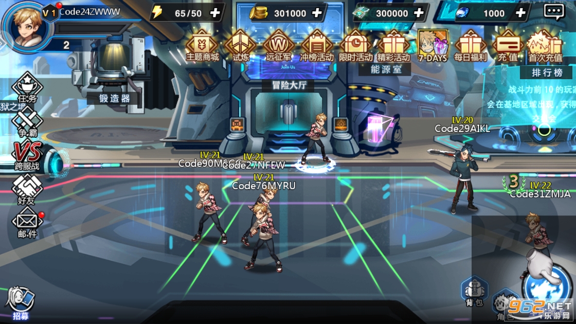 ��ħ����(ħ�����)��ͼ4