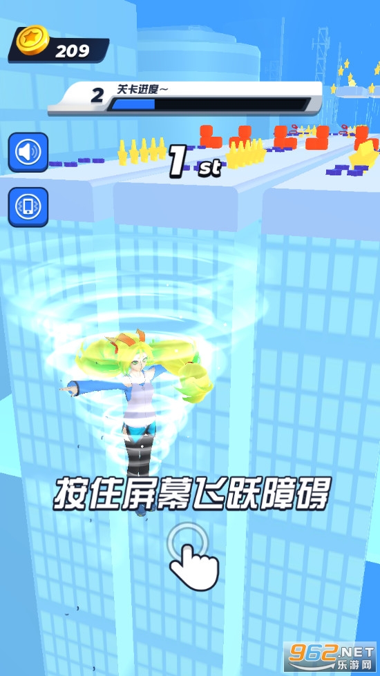 ��Ҫ��Ů����Ϸv2.0 ���°��ͼ4