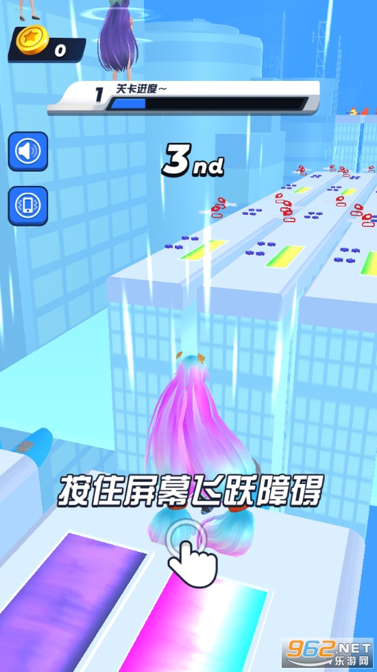 ��Ҫ��Ů����Ϸv2.0 ���°��ͼ3