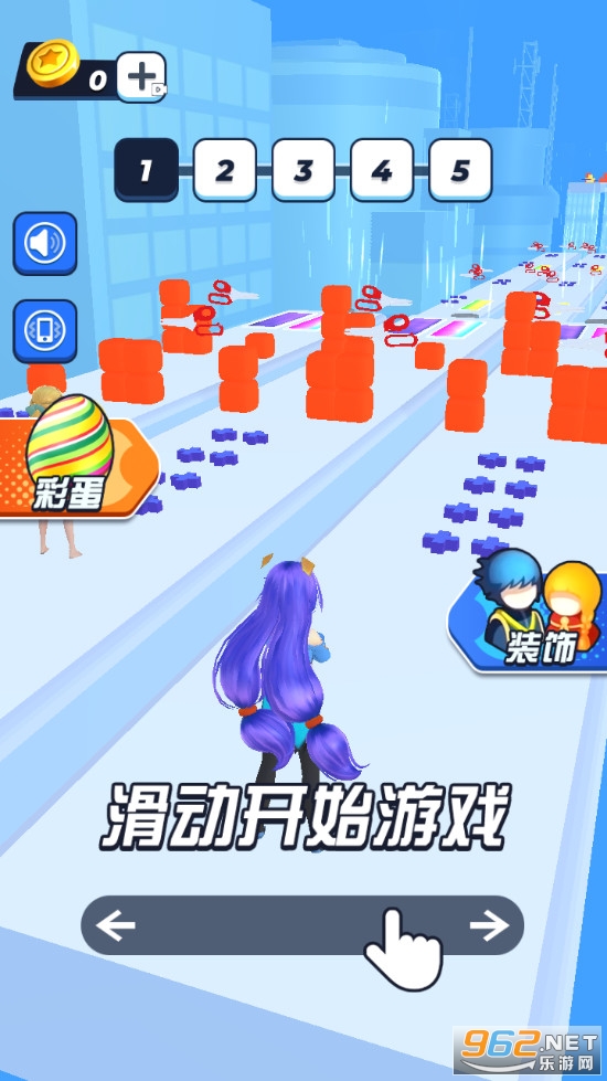 ��Ҫ��Ů����Ϸv2.0 ���°��ͼ0