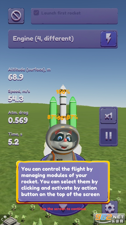 ̫��̽��ģ������Ϸ��ͼ4