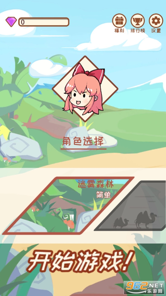 �λ����˰�׿���ͼ0