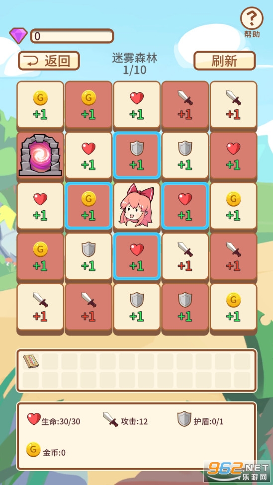 �λ����˰�׿���ͼ2