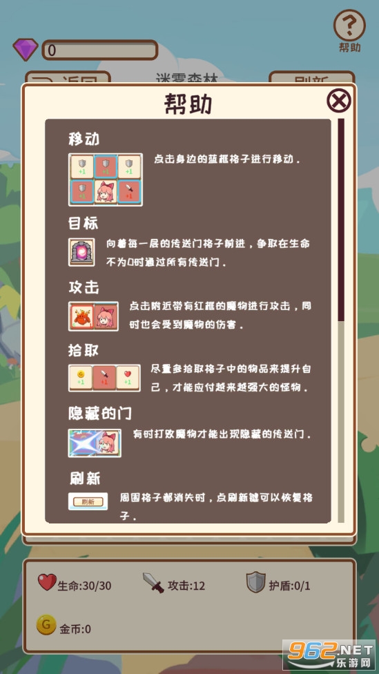 �λ����˰�׿���ͼ1