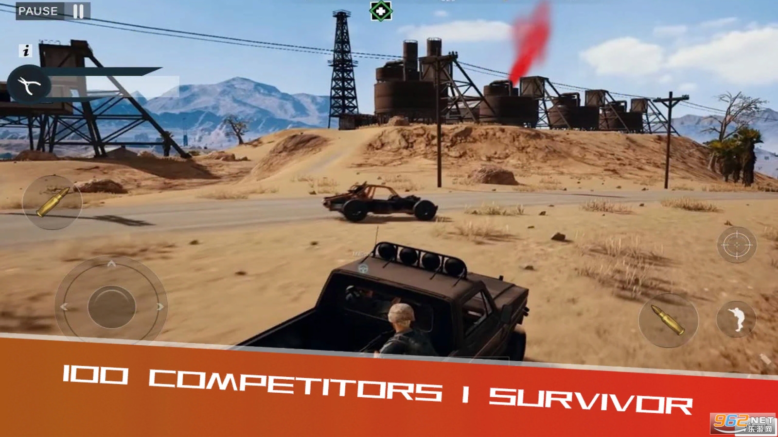 Battlegrounds Survival(��ƽ��ʿ��Ϸ)v0.1�������ͼ1