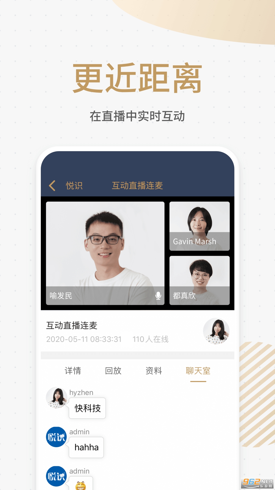 ��ʶapp���°汾��ͼ1