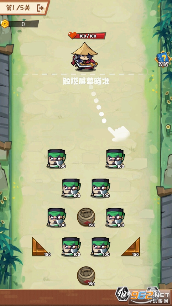 ��һ��������Ϸv1.0 ��׿���ͼ0