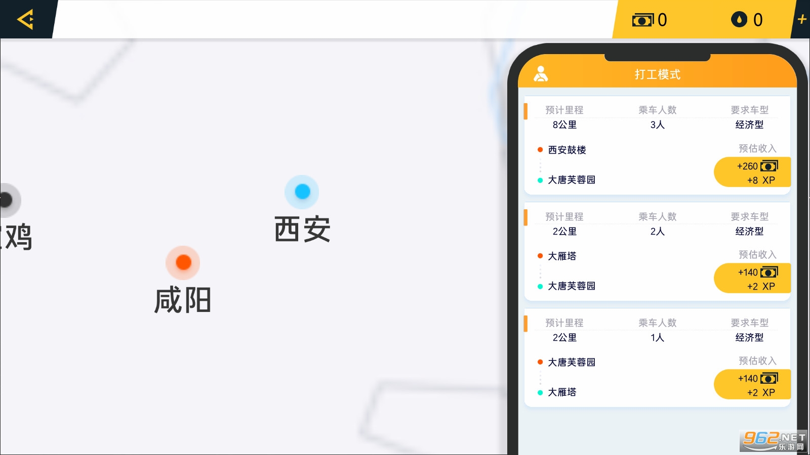���γ��������й�����ģ����v1.10.37���°��ͼ2