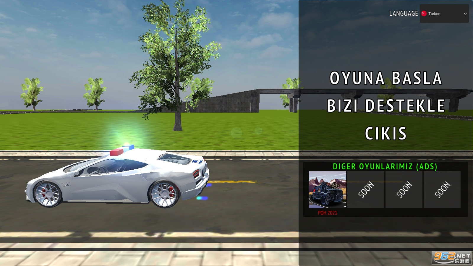 Real Police Car Game(��������2021��Ϸ)v1.1��׿�����ͼ1