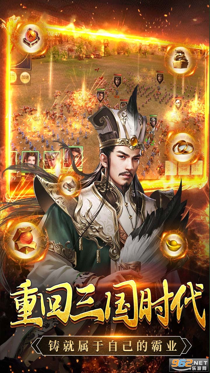 ���׳�н(�Ͱٳ���)v1.0.5 ��̬���ͼ4