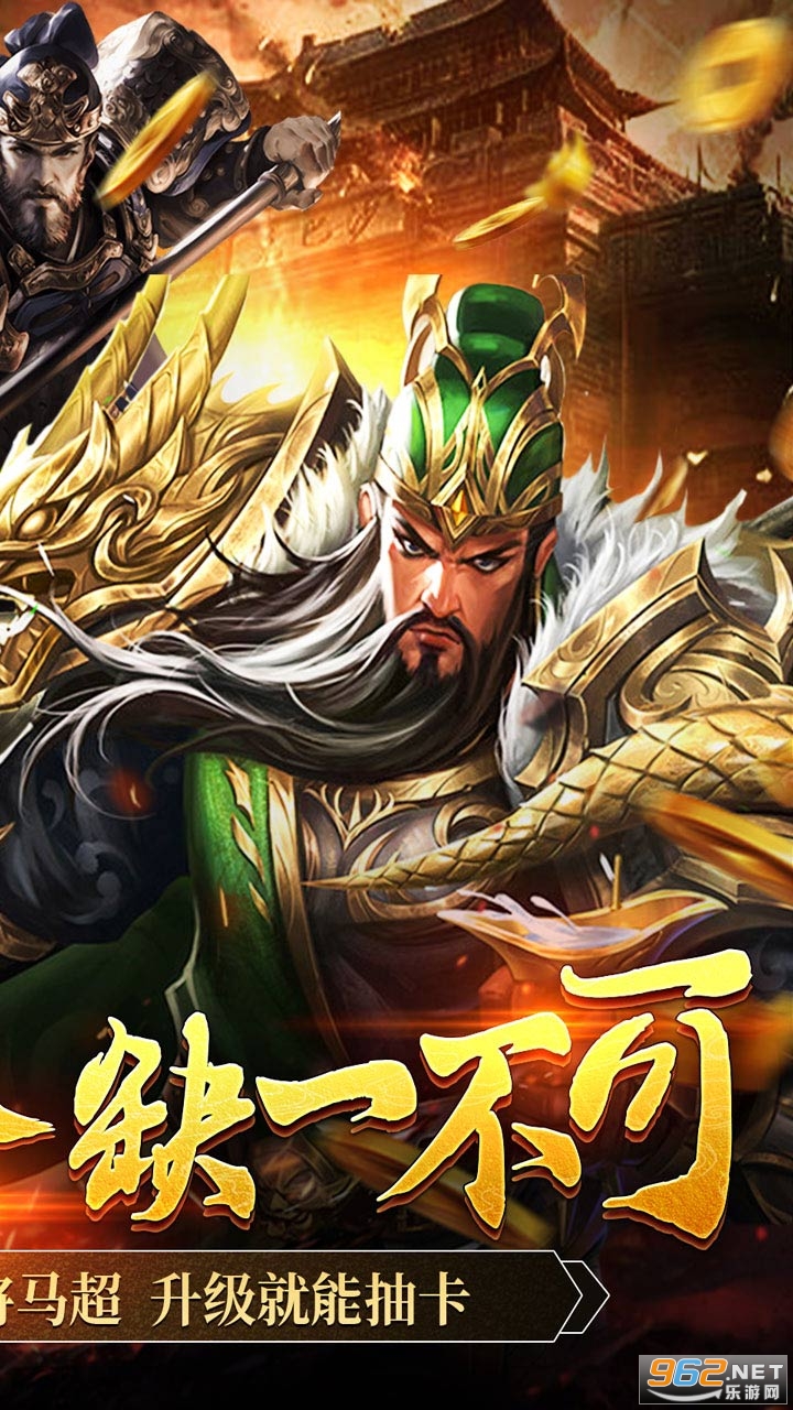 ���׳�н(�Ͱٳ���)v1.0.5 ��̬���ͼ1