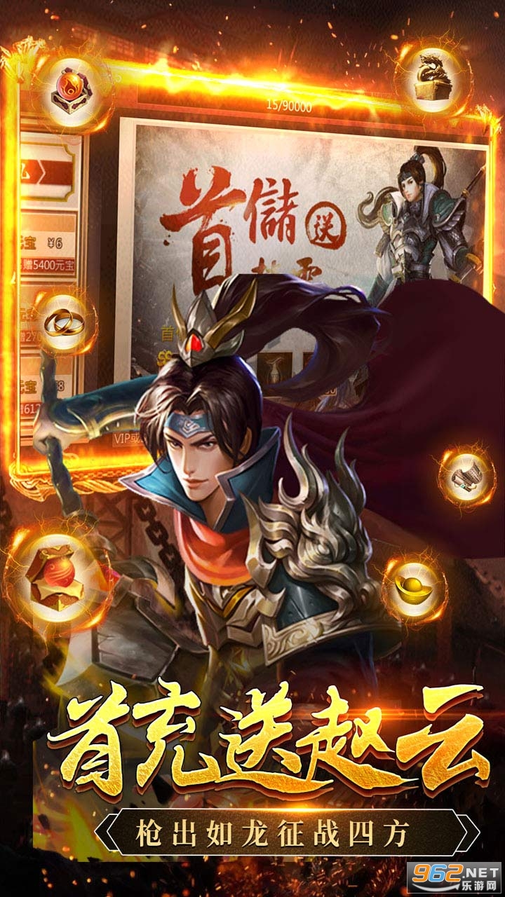 ���׳�н(�Ͱٳ���)v1.0.5 ��̬���ͼ3