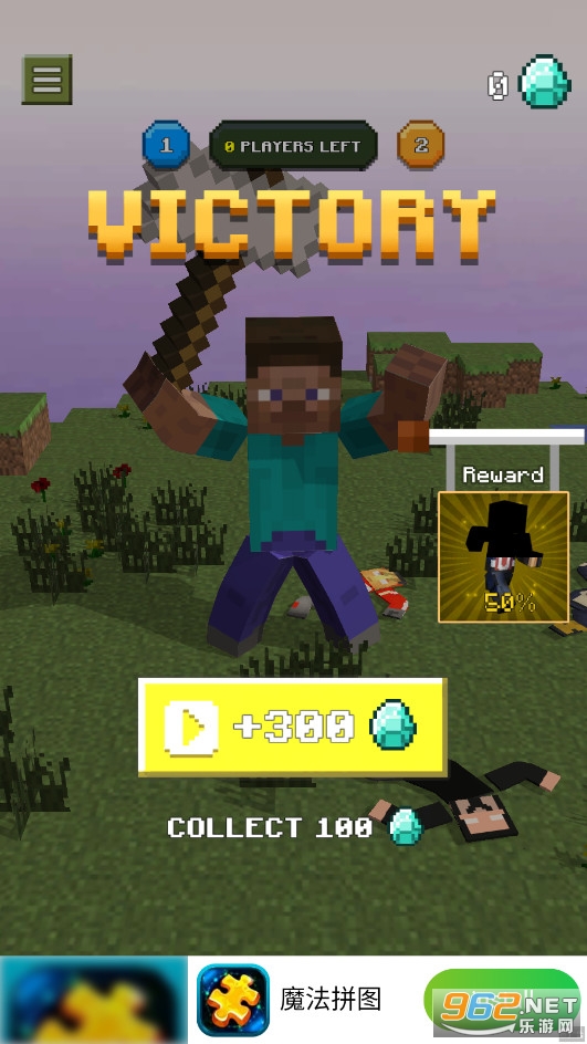 �ɽ�������.io(Craftsman Smasher)v1.0.3���°��ͼ1