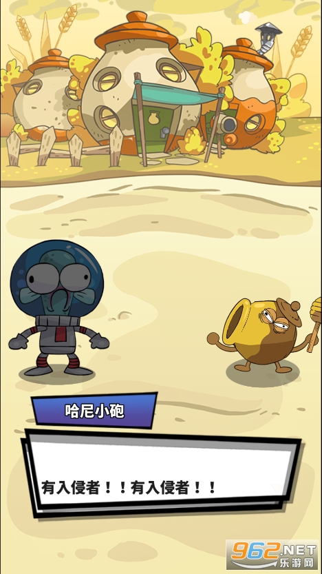 CookingMonster(���޳�����Ϸ)��ͼ1