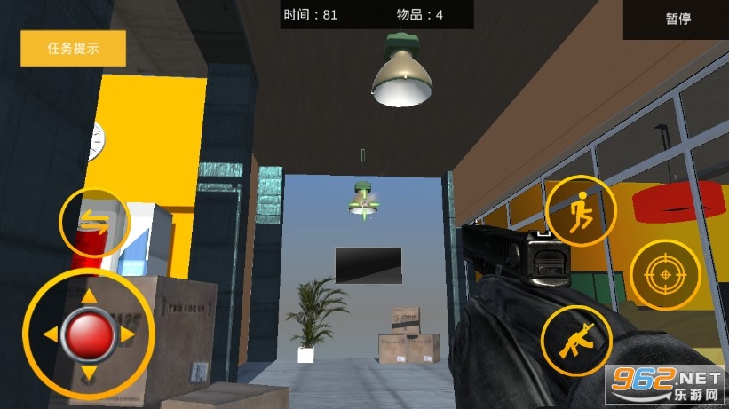 �����ƻ�����Ϸv1.1 ��׿���ͼ1