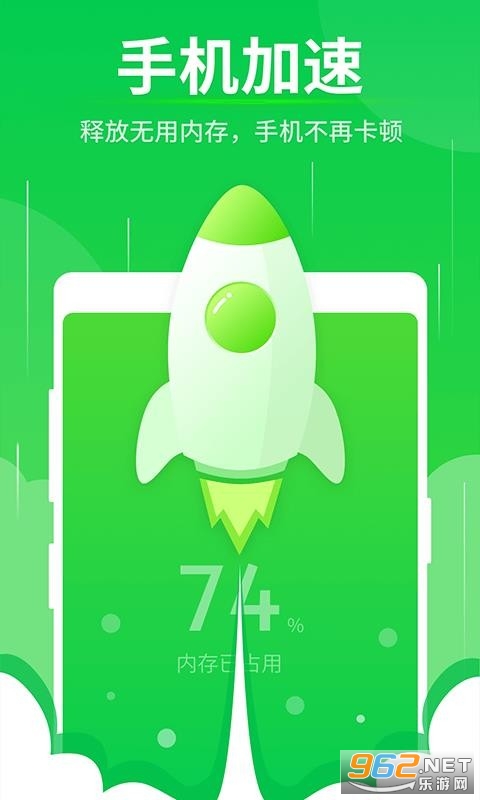���������ܼ�app2021��ͼ0