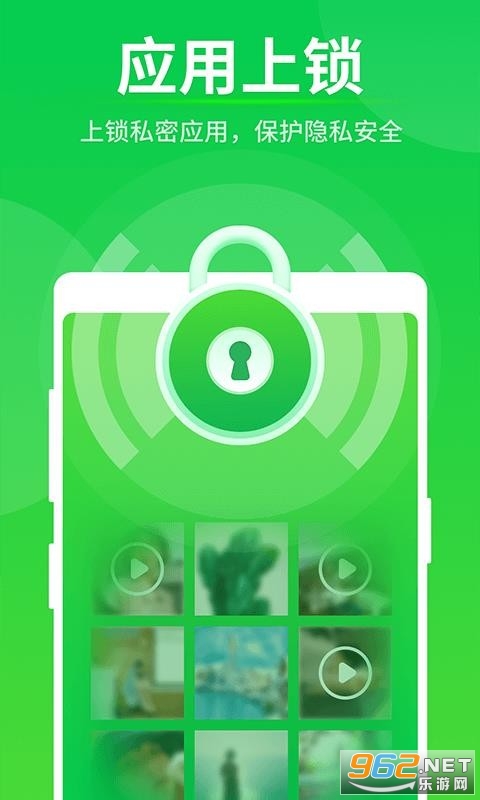 ���������ܼ�app2021��ͼ2