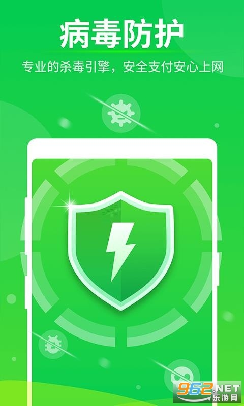 ���������ܼ�app2021��ͼ3