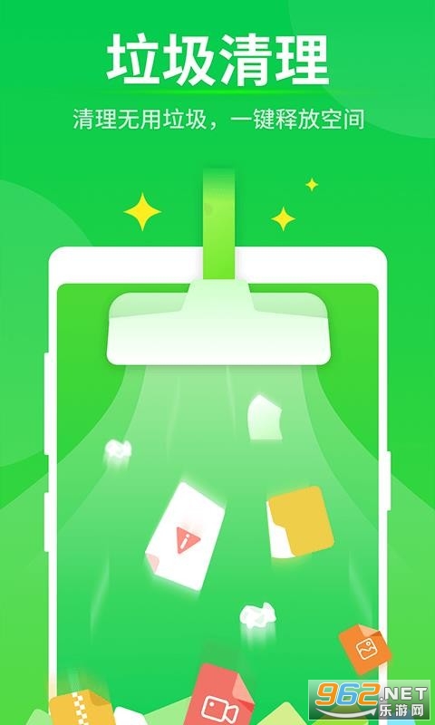���������ܼ�app2021��ͼ1