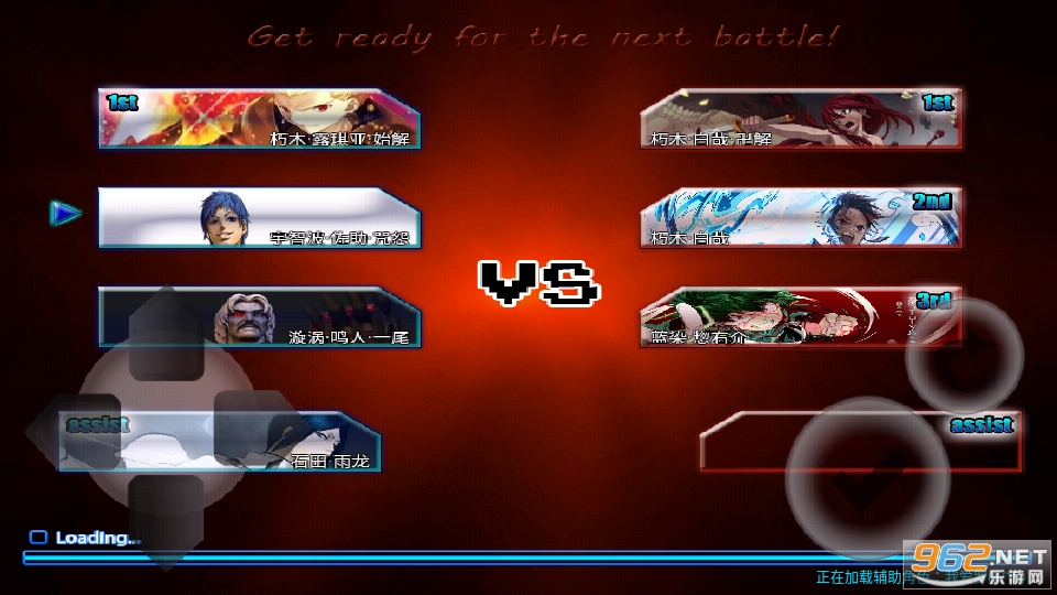 mugen����vs��ӰӢ��Super Battle Stars V5 - Stick64��Ϸ��ͼ1