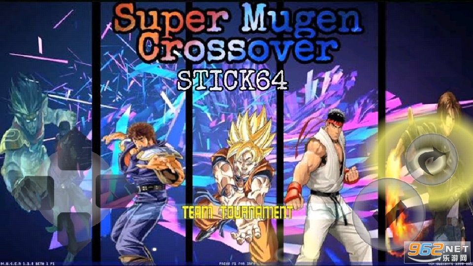 mugen����vs��ӰӢ��Super Battle Stars V5 - Stick64��Ϸ��ͼ4