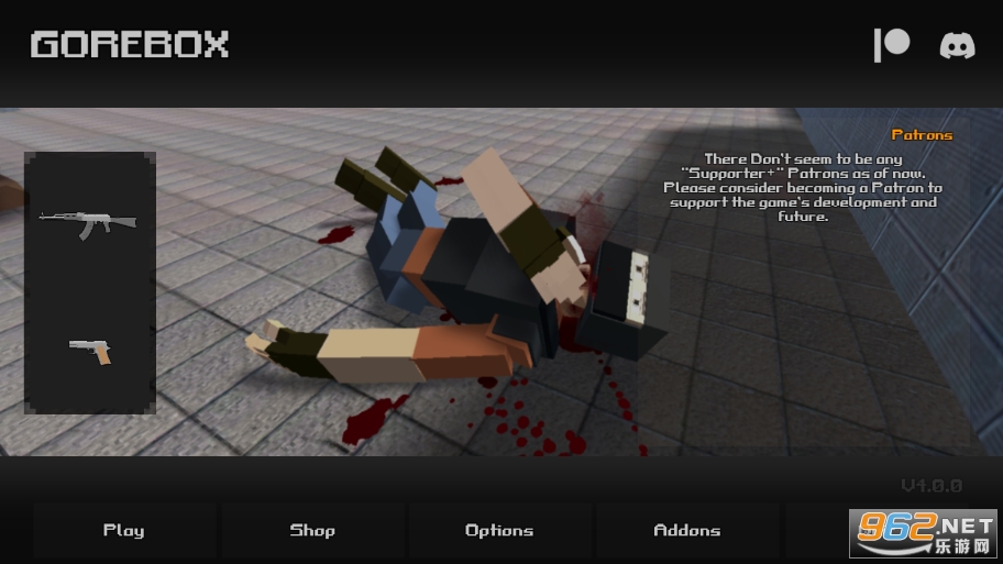 ����ɳ��GoreBox���İ��ͼ3