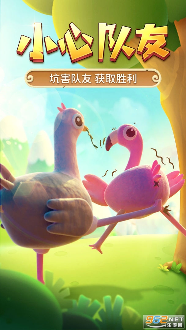 ����������������Ϸ��ͼ2
