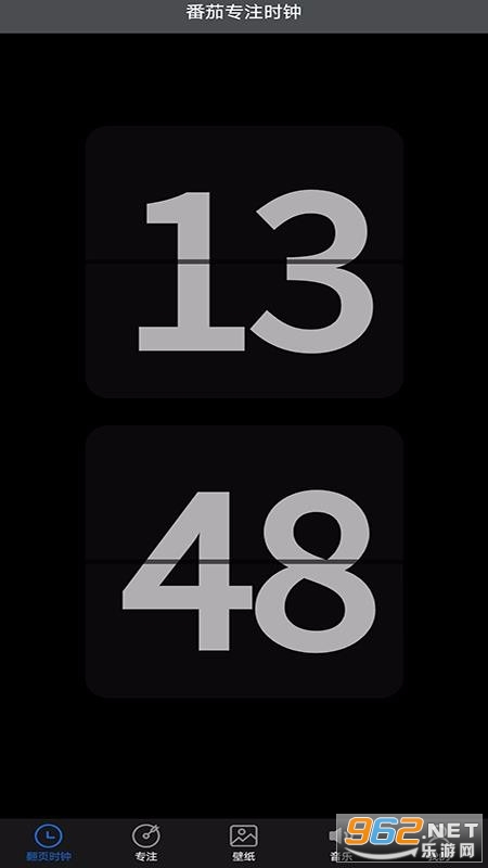 ����רעʱ��app��ͼ2
