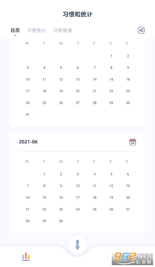 ���ʵ����������°�v1.7.1��ͼ1