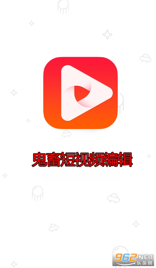 �������Ƶ�༭app��ͼ0