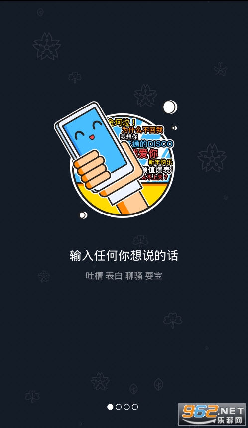 �������Ƶ�༭app��ͼ1