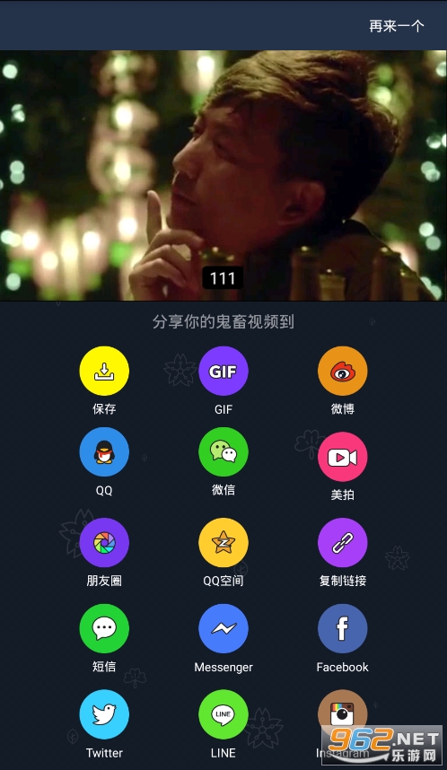 �������Ƶ�༭app��ͼ4
