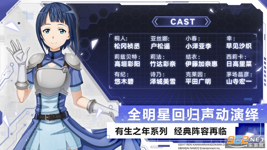 ����������½�ʿ����iosv2.0.2�ٷ����ͼ1