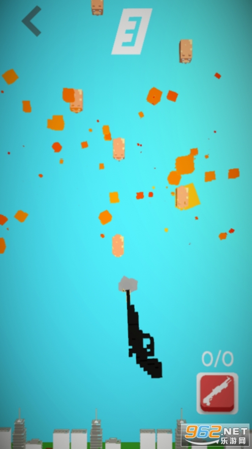 自在射击游戏截图1
