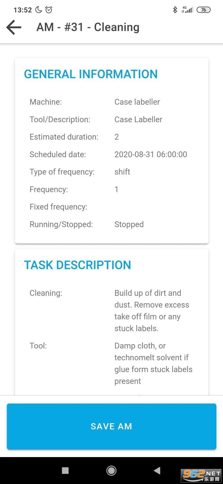 Buildapp�ٷ���v0.17.6 ��׿���ͼ3