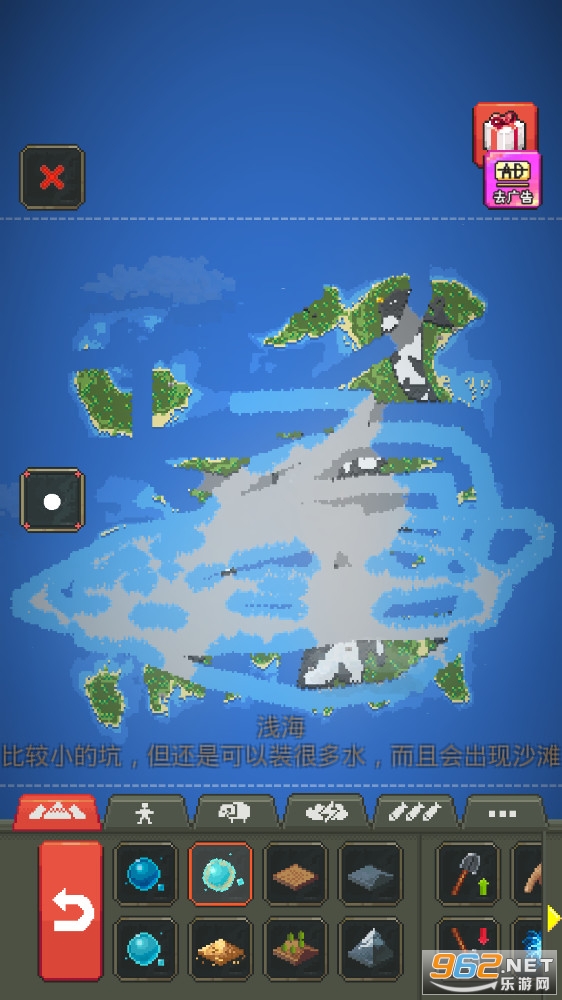 �ҵ�����ģ����������v1.00.02���İ��ͼ2