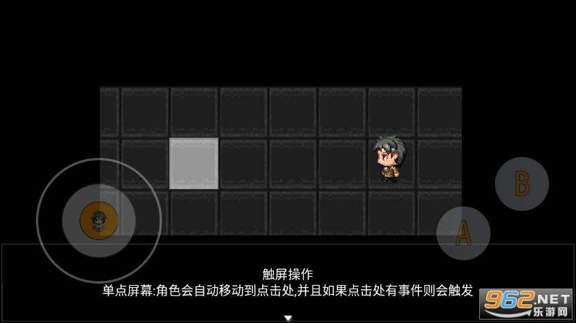 �ֻ�������׿��v1.3 ���°��ͼ1